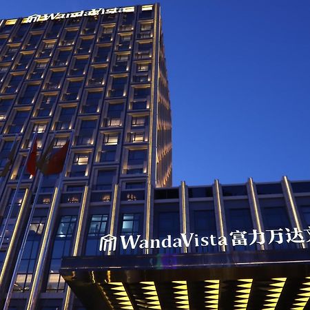 Wanda Vista Changchun Exterior photo