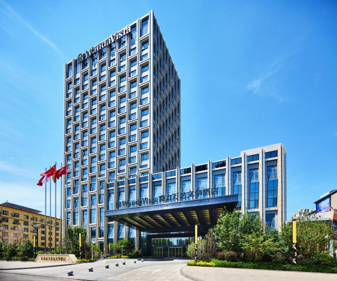 Wanda Vista Changchun Exterior photo